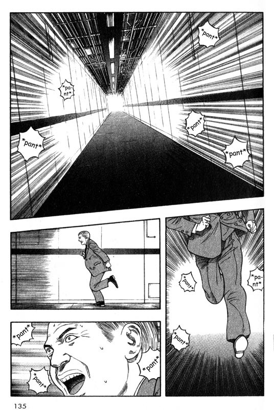 Inugami Chapter 23 page 8 - Chapter 23: Premonition of Separation