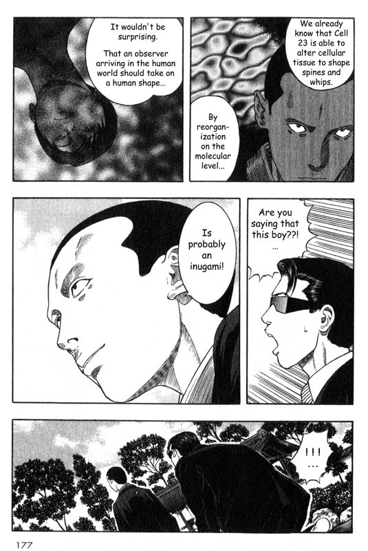 Inugami Chapter 24 page 11 - Chapter 24: Mimic