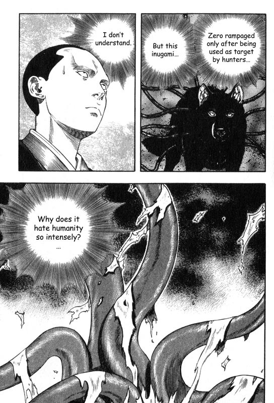 Inugami Chapter 24 page 13 - Chapter 24: Mimic