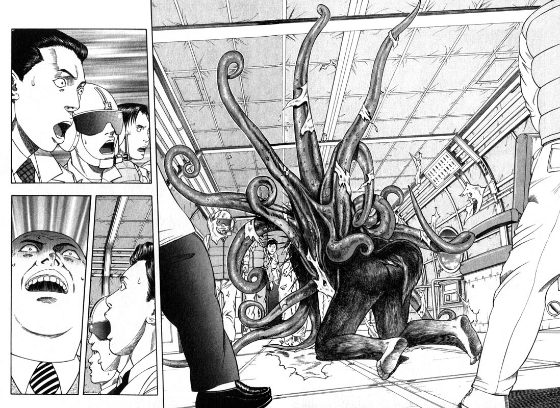Inugami Chapter 24 page 14 - Chapter 24: Mimic