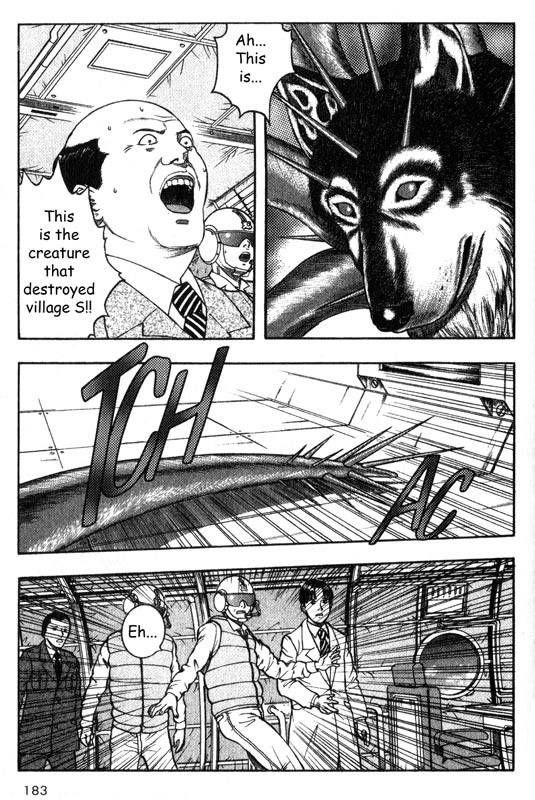 Inugami Chapter 24 page 16 - Chapter 24: Mimic
