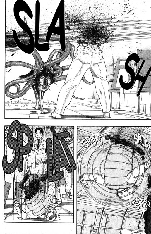 Inugami Chapter 24 page 17 - Chapter 24: Mimic