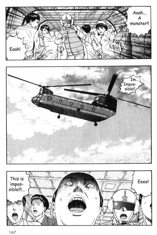 Inugami Chapter 24 page 2 - Chapter 24: Mimic