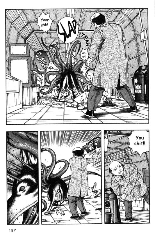 Inugami Chapter 24 page 20 - Chapter 24: Mimic