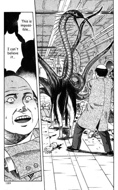 Inugami Chapter 24 page 22 - Chapter 24: Mimic