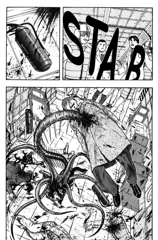 Inugami Chapter 24 page 23 - Chapter 24: Mimic