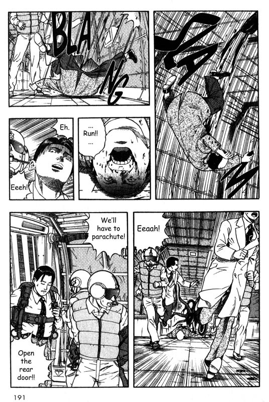 Inugami Chapter 24 page 24 - Chapter 24: Mimic
