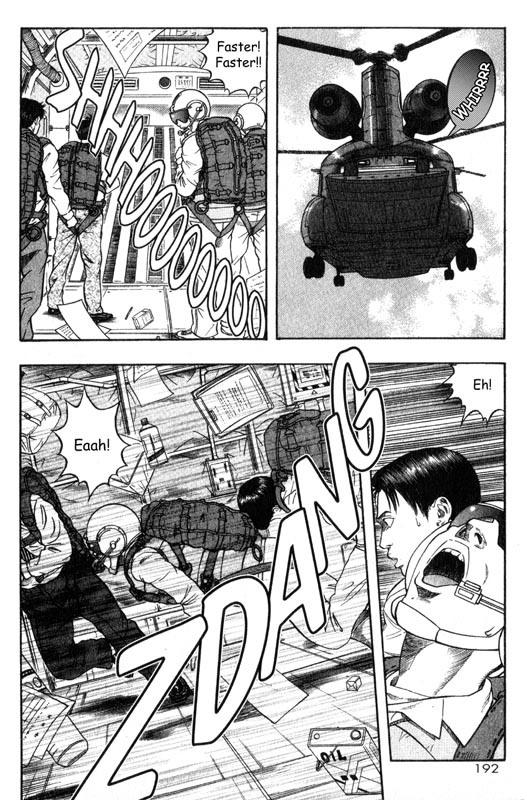 Inugami Chapter 24 page 25 - Chapter 24: Mimic