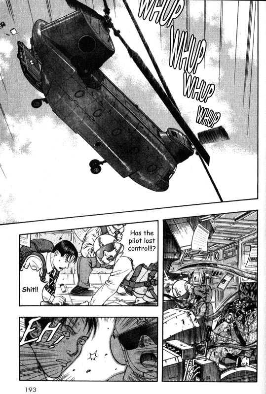 Inugami Chapter 24 page 26 - Chapter 24: Mimic