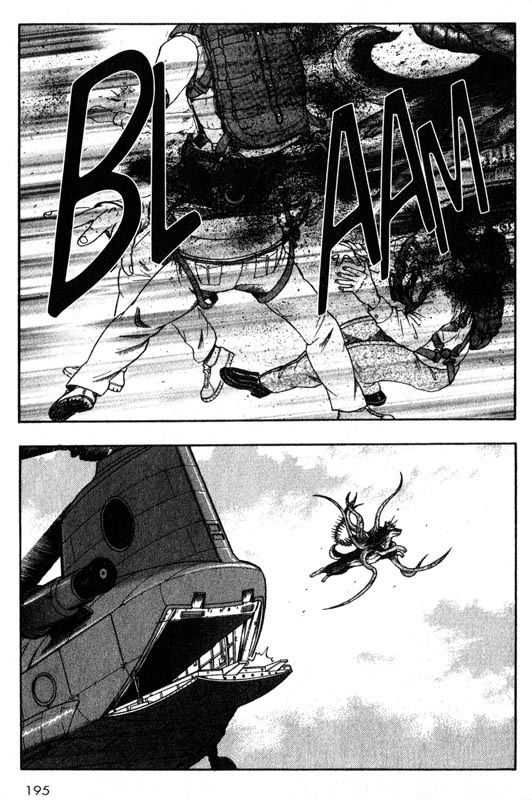 Inugami Chapter 24 page 28 - Chapter 24: Mimic