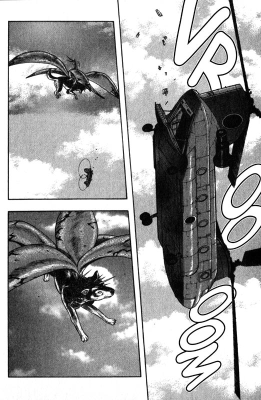 Inugami Chapter 24 page 32 - Chapter 24: Mimic