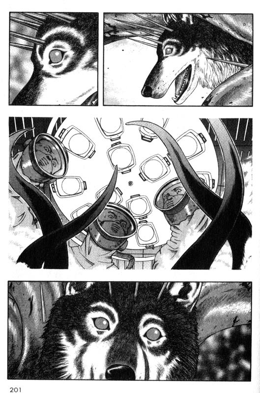 Inugami Chapter 24 page 33 - Chapter 24: Mimic