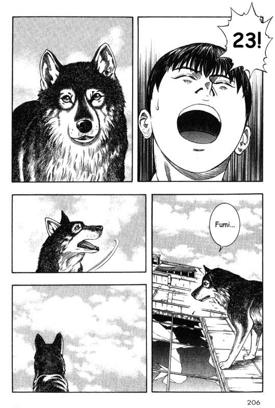 Inugami Chapter 24 page 38 - Chapter 24: Mimic