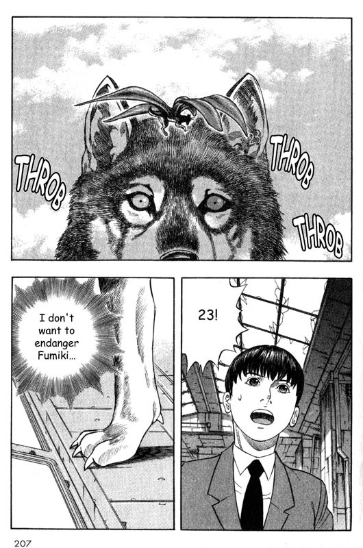 Inugami Chapter 24 page 39 - Chapter 24: Mimic