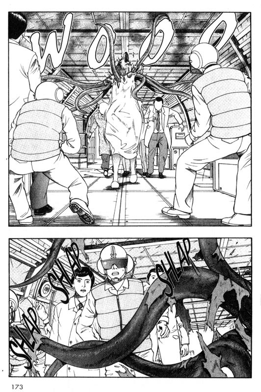 Inugami Chapter 24 page 7 - Chapter 24: Mimic