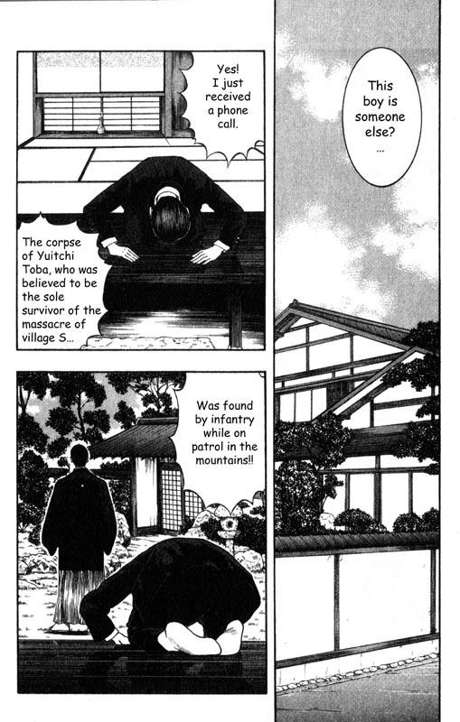 Inugami Chapter 24 page 8 - Chapter 24: Mimic