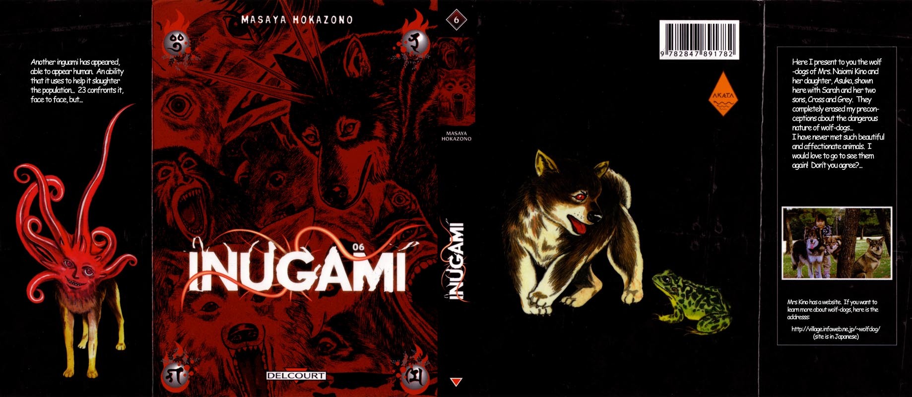 Inugami Chapter 25 page 1 - Chapter 25: The New Species