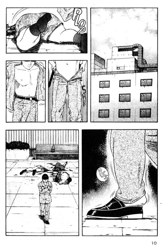 Inugami Chapter 25 page 10 - Chapter 25: The New Species