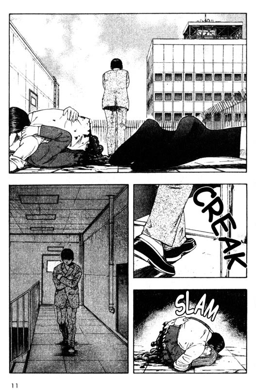 Inugami Chapter 25 page 11 - Chapter 25: The New Species