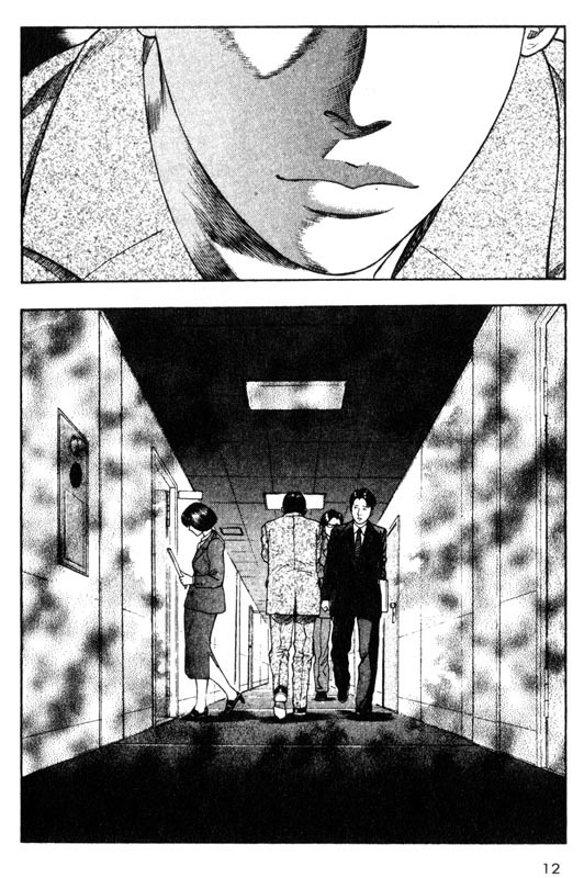 Inugami Chapter 25 page 12 - Chapter 25: The New Species