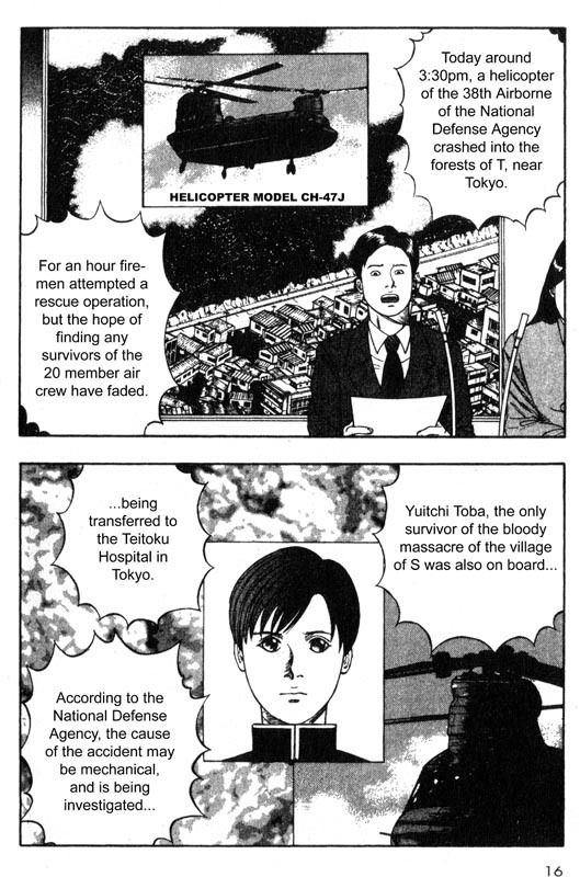 Inugami Chapter 25 page 15 - Chapter 25: The New Species