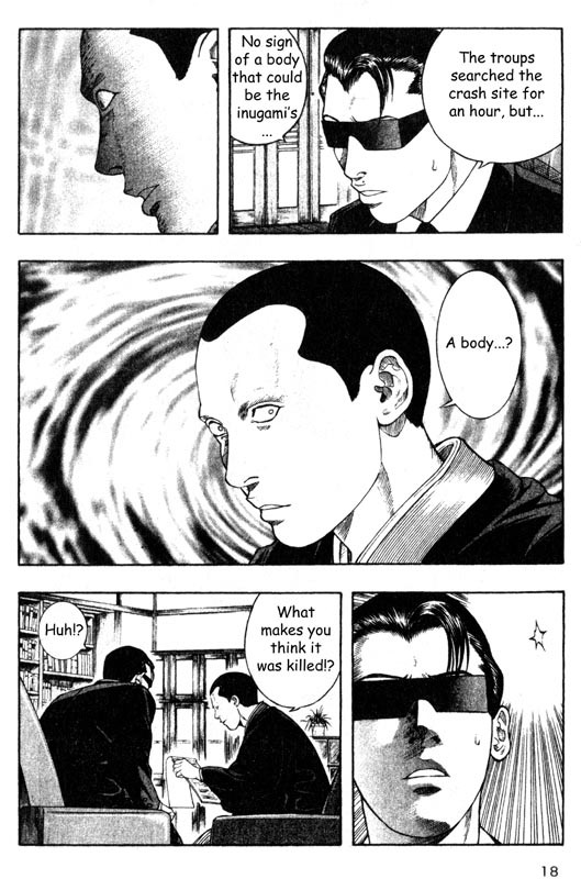 Inugami Chapter 25 page 17 - Chapter 25: The New Species