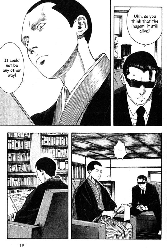 Inugami Chapter 25 page 18 - Chapter 25: The New Species