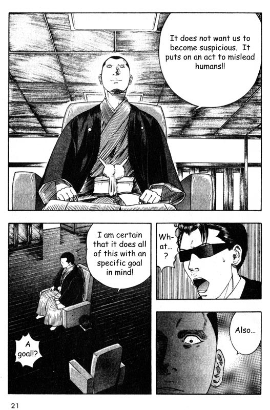 Inugami Chapter 25 page 20 - Chapter 25: The New Species