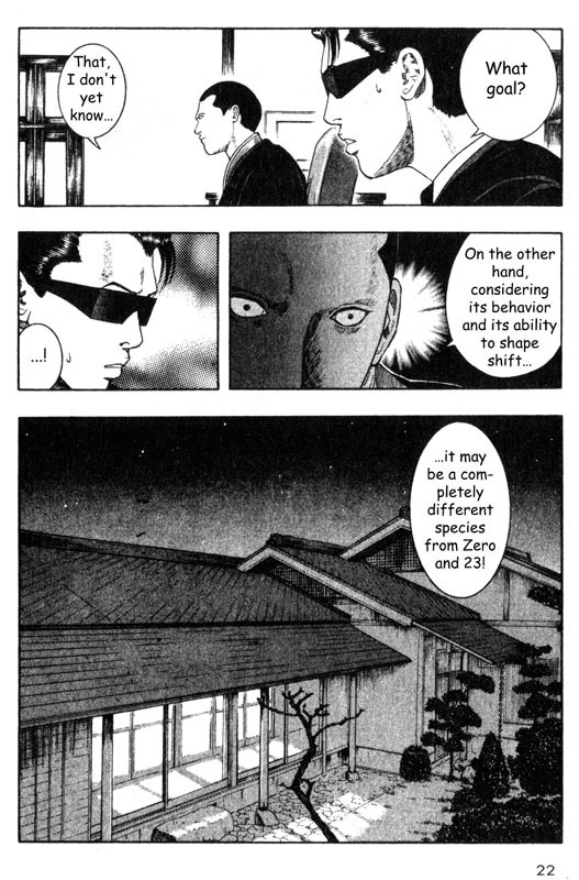 Inugami Chapter 25 page 21 - Chapter 25: The New Species