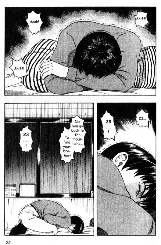 Inugami Chapter 25 page 24 - Chapter 25: The New Species