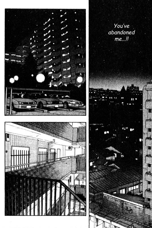 Inugami Chapter 25 page 25 - Chapter 25: The New Species