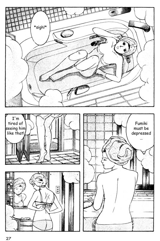 Inugami Chapter 25 page 26 - Chapter 25: The New Species