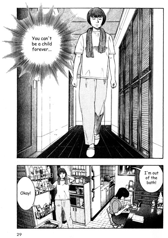 Inugami Chapter 25 page 28 - Chapter 25: The New Species
