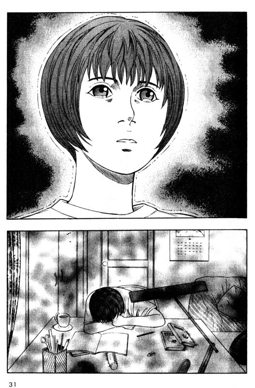 Inugami Chapter 25 page 30 - Chapter 25: The New Species