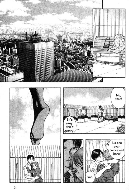Inugami Chapter 25 page 4 - Chapter 25: The New Species