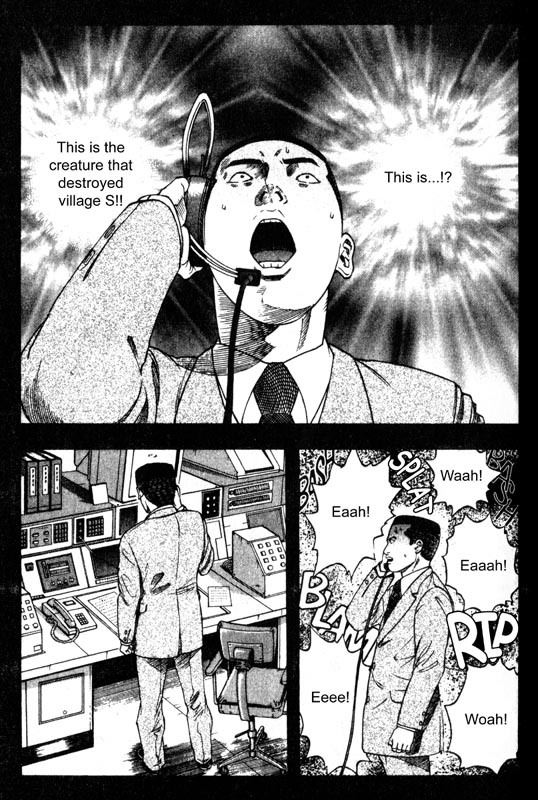 Inugami Chapter 25 page 42 - Chapter 25: The New Species