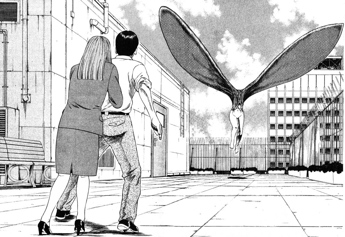 Inugami Chapter 25 page 5 - Chapter 25: The New Species