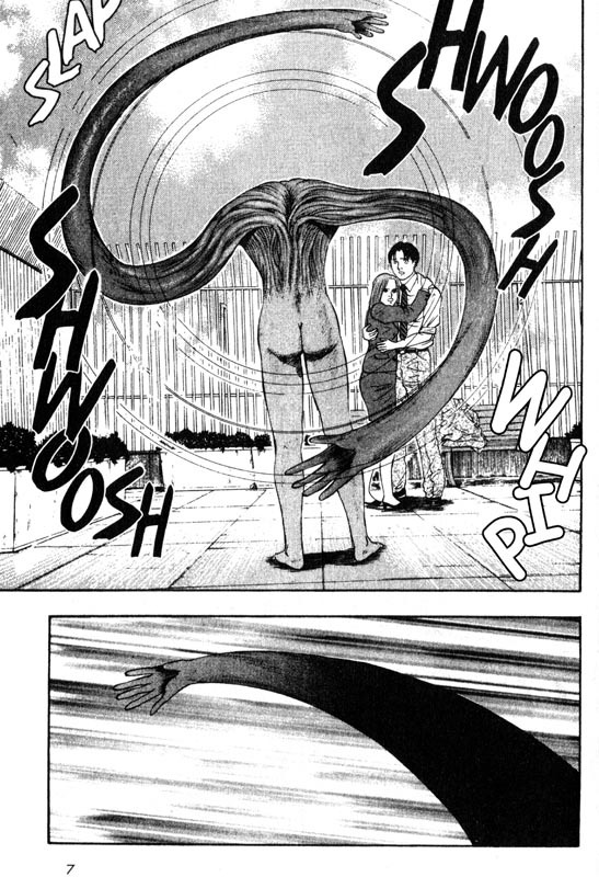 Inugami Chapter 25 page 7 - Chapter 25: The New Species