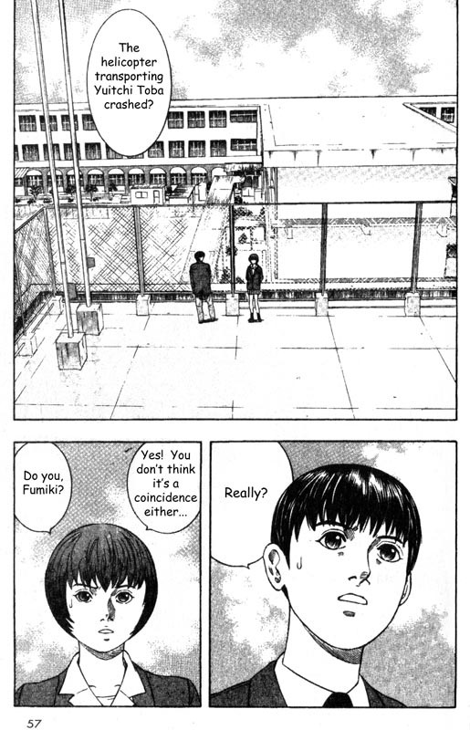 Inugami Chapter 26 page 13 - Chapter 26: Hope