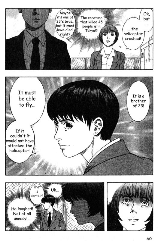 Inugami Chapter 26 page 16 - Chapter 26: Hope