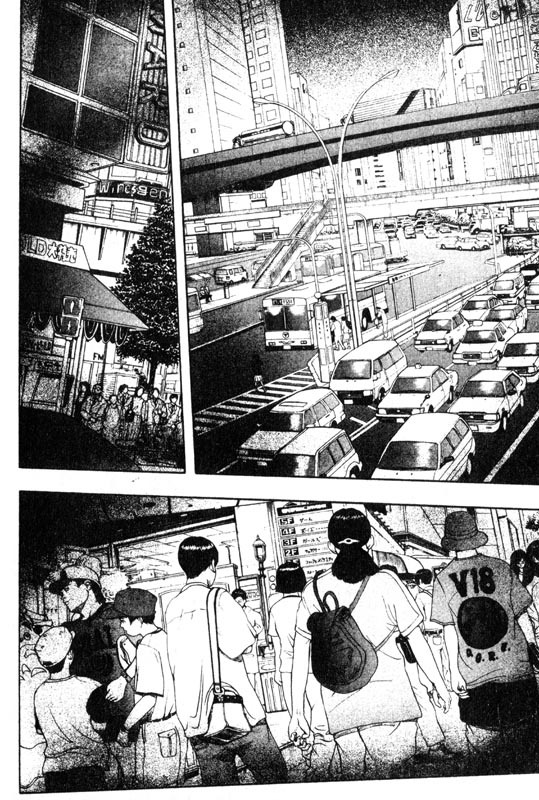 Inugami Chapter 26 page 18 - Chapter 26: Hope