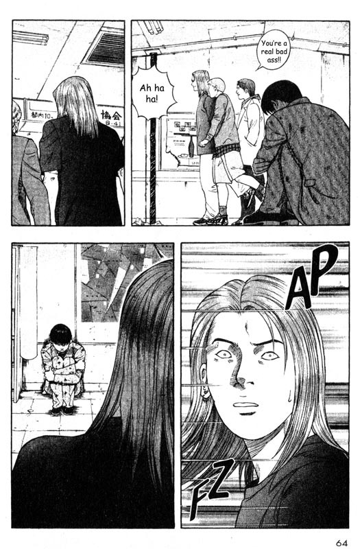 Inugami Chapter 26 page 20 - Chapter 26: Hope