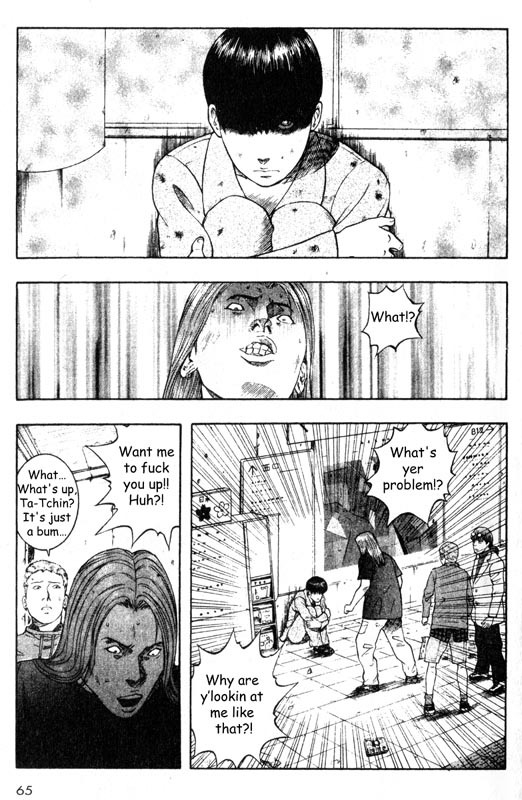 Inugami Chapter 26 page 21 - Chapter 26: Hope
