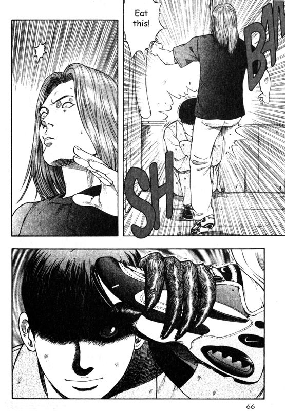 Inugami Chapter 26 page 22 - Chapter 26: Hope