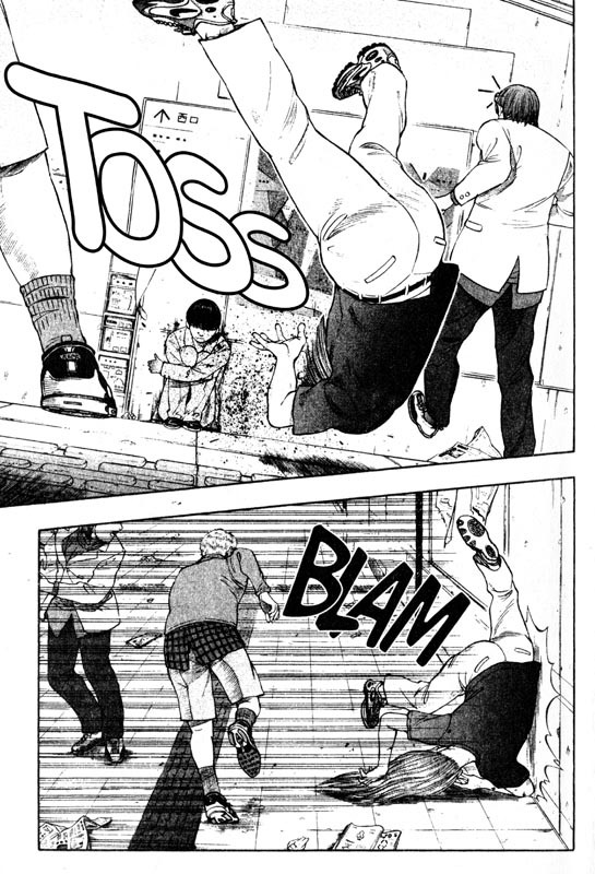 Inugami Chapter 26 page 25 - Chapter 26: Hope