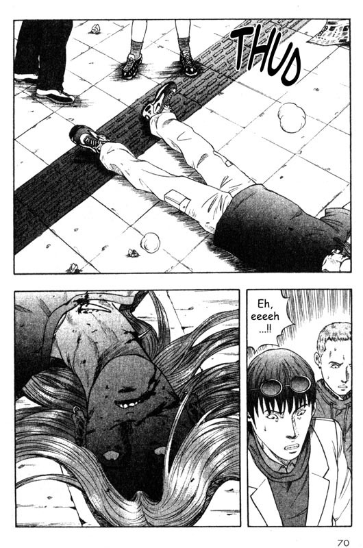 Inugami Chapter 26 page 26 - Chapter 26: Hope