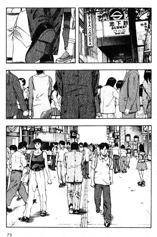 Inugami Chapter 26 page 31 - Chapter 26: Hope