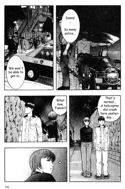 Inugami Chapter 26 page 34 - Chapter 26: Hope