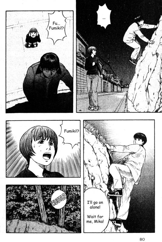 Inugami Chapter 26 page 35 - Chapter 26: Hope