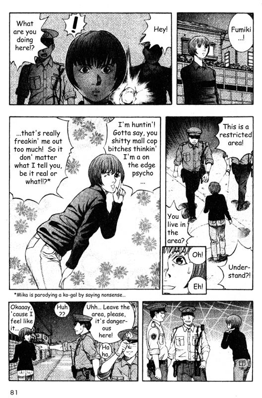 Inugami Chapter 26 page 36 - Chapter 26: Hope